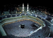 عربستان سعودی با گره زدن حج به مسائل سیاسی متن تفاهم‌نامه متداول را تغییر داد