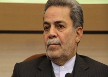 رهبری که شرمنده جوانان است و استانداری که مردم را شرمنده می خواهد!