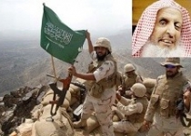 مفتی سعودی فتوا به روزه‌خواری داد