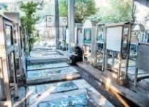 گفت‌وگو با بانويي كه فرزند، خواهر و همسر شهيد است