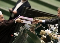 رشد بی‌سابقه بودجه جاری مجلس در هشت سال اخیر +نمودار