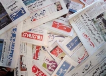 فیش‌های نجومی در کدام دولت صادر شد؟/ تکذیب عضویت عراقچی در نیروی‌قدس سپاه