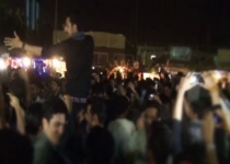 همنوایی اصلاح طلبان و بی بی سی برای رقاصی در دانشگاه سیستان و بلوچستان/ وقتی رسانه های اصلاح طلب دلواپس رقاصان می شود!