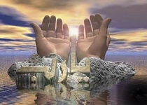 اخراج از کار به خاطر اقامه نماز