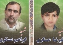 پله پله تا ملاقات خدا/ از رابطه ناگسستنی شهدا با نماز اول وقت تا شهادت محبین اهل بیت(ع) در صف نماز