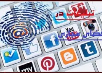 عرضه کالای قاچاق از طریق اپلیکیشن‌های موبایل/ با متخلفین در فضای مجازی برخورد جدی می شود