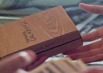 قبل از فروش گوشی حتما آن را رمزگذاری کنید