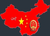 کدام دولت بیشترین شغل را برای چینی ها ایجاد کرده است+سند و آمار جدید