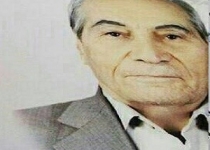 مرشد اصغر شیرخدا درگذشت