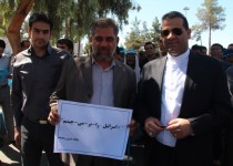 جمعی از مسئولین زاهدانی به کمپین #اسرائیل-را-بر-می-چینیم پیوستند