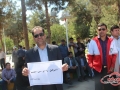 جمعی از مسئولین زاهدان به کمپین #اسرائیل-را-بر-می-چینیم پیوستند