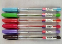 "کیان" ایرانی جایگزین "بیک" فرانسوی شد/ چراغ تولید را در سال اقتصاد مقاومتی روشن نگه می‌داریم