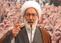 شاه بحرین حکم سلب تابعیت «عیسی قاسم» را تایید کرد