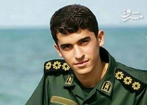 عکس/ فیش حقوقی شهید مدافع حرم