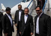 پاداش 865 میلیون تومانی جهانگیری و هیئت مدیره سیمان تهران+اسناد