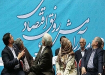 نقش کلیدی اصلاح طلبان در شکل گیری فساد مالی