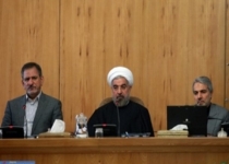 دولت "حقوق" دان