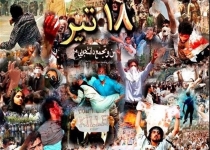 پشت صحنه فرمان «شورش علیه نظام» در «تابستان داغ»/از صحنه‌گردانی دولتمردان اصلاحات در فتنه 78 تا نطق انقلابی روحانی