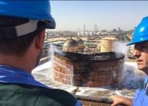 پتروشيمي بوعلی در آتش سوخت؛ هيات مديره 350 ميليون پاداش گرفت