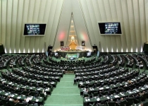 تعطیلات تابستانه مجلس برای بررسی حقوق‌های نجومی لغو شد