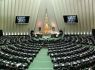 تعطیلات تابستانه مجلس برای بررسی حقوق‌های نجومی لغو شد