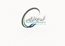 ضرری دردناکتر از آتش سوزی 60 میلیون یورویی/چرا این طلب 300 میلیاردی پیگیری نمی شود؟+سند