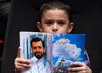 واکنش مادر شهید احمدی روشن به بنر بهزیستی/ فرزندان شهدا یتیم نیستند