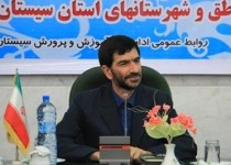 مشکل ثبت نام دانش آموزان در مناطق حاشیه نشین استان رفع شد/ از افزایش آمار قبولی در امتحانات نهایی تا ساخت 541 مدرسه در استان