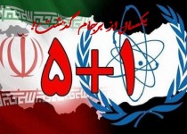 هدف اصلی برجام هنوز محقق نشده است/ دولت برخورد قاطعی با نقض کنندگان برجام انجام نداد/ پیوستن به کارگروهFATF به ضرر کشور است