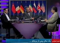 محمدی: همچنان پول نفت را نمی توانیم دریافت کنیم/ متن برجام مین گذاری شده بود/ هادیان: 1+5 کارشکنی های زیادی در اجرای برجام صورت داده است