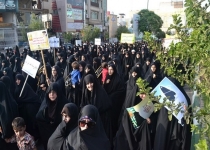تجمع عفاف و حجاب و حضور چشمگیر آقایان+تصاویر