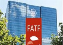 کارگروه اقدام مالی یک نهاد کاملا سیاسی است/ پای استکبار به بهانه توافق با FTAF به کشور باز نشود