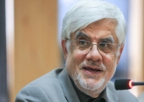 عارف قطعا برای ریاست جمهوری کاندیدا می شود!!