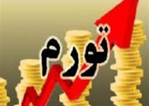 طی هفته های اخیر چای 10 درصد، روغن 5 تا 9 درصد، برنج خارجی 7 تا 10 درصد و شکر 35 درصد افزایش قیمت داشته است