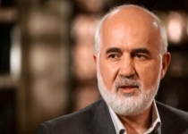 آقای روحانی! همه مدیران حرامخوار را به دادگاه بفرستید