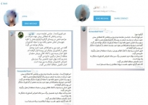 واقعیت ماجرای حمله به یک نماینده مجلس+ تصاویر