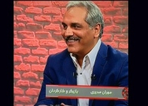 مهران مدیری اولین فیلم بلندش را کلید می‌زند/ خداحافظی مدیری از تلویزیون