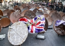 مراسم امحای 100000 ماهواره برگزار شد