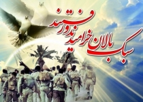 پدر وبرادرم را آغشته به خون در زیر دست و پای شهیدان دیدم