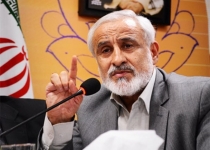 دستور العمل فوق العاده خاص "نوبخت" و "طیب نیا" غیر قانونی است/ مسئولیت تعیین سقف برای حقوق و مزایا با هیئت وزیران است