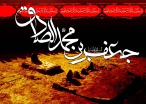 بنی عباس چگونه به اهل بیت علیهما السلام خیانت کردند؟