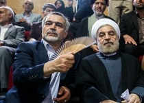 نقش حسین فریدون در شبکه فساد بانکی توسط رییس دادگاه انقلاب تهران تایید شد