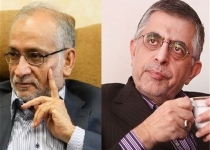 خودکشی سلطانی نتیجه امپریال پرستی کارگزاران است