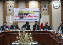 تجلیل از سنگربانان بی ادعا در حوزه ورزش سیستان و بلوچستان