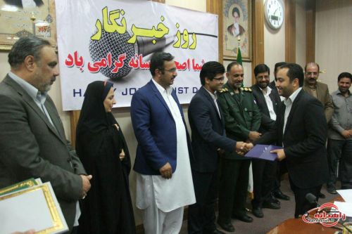 تجلیل از سنگربانان بی ادعا در حوزه ورزش سیستان و بلوچستان