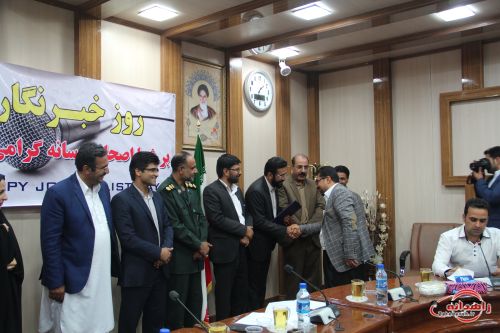 تجلیل از سنگربانان بی ادعا در حوزه ورزش سیستان و بلوچستان