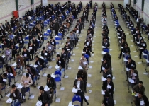 انتخاب رشته آزمون سراسری از فردا آغاز می‌شود