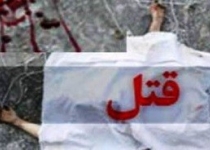 اجیر کردن معشوقه برای قتل همسر/ مرد همسر کش از قصاص نجات یافت/ خفه شدن 2 زن در استخر خانگی