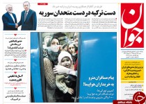 از اشتباه استراتژیک وزارت کشور تا زمزمه‌های عبور اصلاح‌طلبان از روحانی!؟