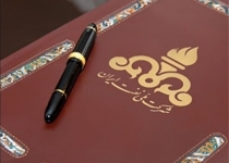 خسارت برجام را در قراردادهای نفتی تکرار نکنید